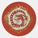 Search for ornate dragon stickers Red and gold