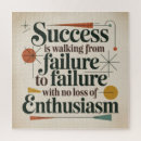 Search for success quotes puzzles Graduation