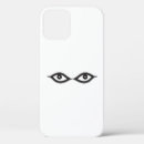 Search for zipper cases Eye