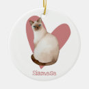 Search for siamese cat christmas tree decorations Feline