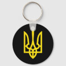 Search for ukrainian coat of arms key rings Blue