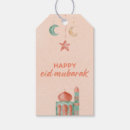 Search for eid mubarak gift tags Arabic calligraphy