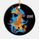 Search for koi fish christmas tree decorations Asian
