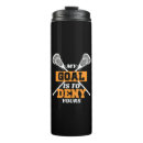 Search for goalie mugs Lacrosse