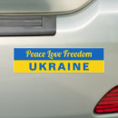 Search for make love not war bumper stickers Ukraine