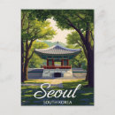 Search for seoul postcards Gyeongbokgung