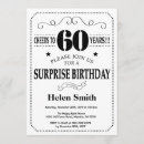 Search for white 60th birthday invitations Cheers to 60 years