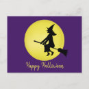 Search for new moon cards Silhouette