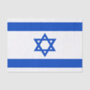 Search for hanukkah gift wrap Blue