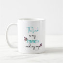 Search for the lord is my strength mugs Religious