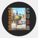 Search for cuba stickers Habana