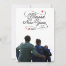 Search for your photocards new years cards Simple