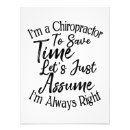Search for chiropractic art Chiropractor