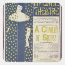 Search for adverts stickers Advertisement