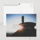 Search for bulgaria postcards Europe