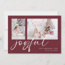 Search for burgundy christmas cards Minimalist