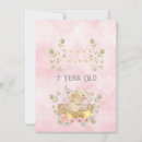 Search for 2 year old girl birthday cards Baby girl