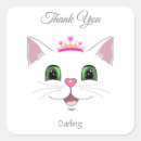 Search for cat princess stickers Kitty