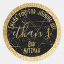 Search for bar mitzvahs stickers Elegant