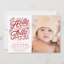 Search for silent night cards New parents