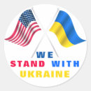 Search for ukrainian american stickers Support
