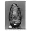 Search for ibex postcards 12th