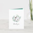 Search for digital animals cards Flowers