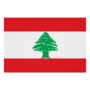 Search for lebanon posters Patriotic