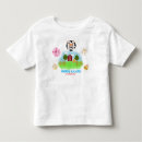 Search for farm animal toddler tshirts Birthday