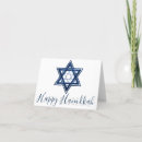 Search for happy bar mitzvah cards Modern