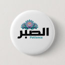 Search for zen badges Mindfulness