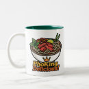 Search for authenticity mugs Meme