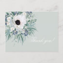 Search for anemone cards Greenery