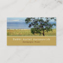 Search for jewish business cards Religion