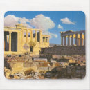 Search for athen electronics Travel