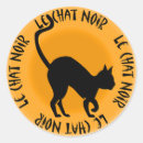 Search for chat stickers Black cat