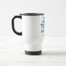 Search for awesome travel mugs Motivational quote
