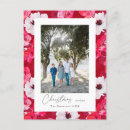 Search for budget seasonal invitations Script