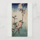 Search for hiroshige postcards Birds