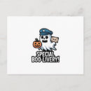 Search for mailman seasonal cards Delivery