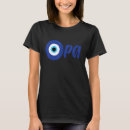 Search for evil womens tshirts Greek