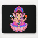 Search for stretch mousepads Yoga