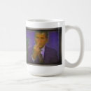 Search for george bush mugs President