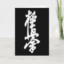 Search for self design cards Fighting