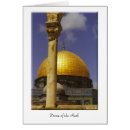 Search for jerusalem israel postcards Photography
