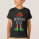 Search for charge kids tshirts Popular