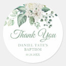 Search for white baptism stickers Religious