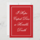 Search for cupid invitations Red