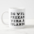 Search for art sayings mugs Typography