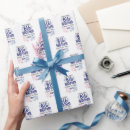 Search for brother sister wrapping paper Daughter